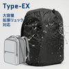 【全天候・密閉シールド】OUTREVO 防水カバー