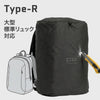 【全方位・対刃シールド】OUTREVO 防犯プロテクトカバー