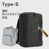 【全方位・対刃シールド】OUTREVO 防犯プロテクトカバー